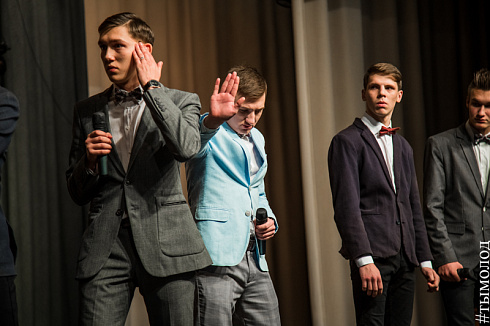  Финал региональной лиги «КВН-Сибирь- НЭКСТ»  