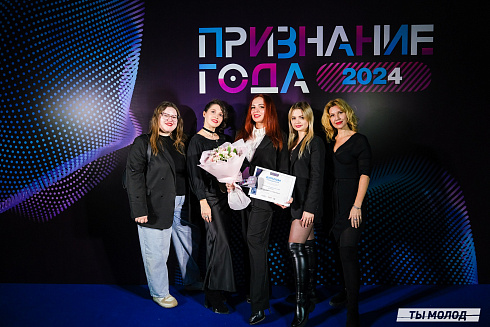 Достигать новых профессиональных высот! 