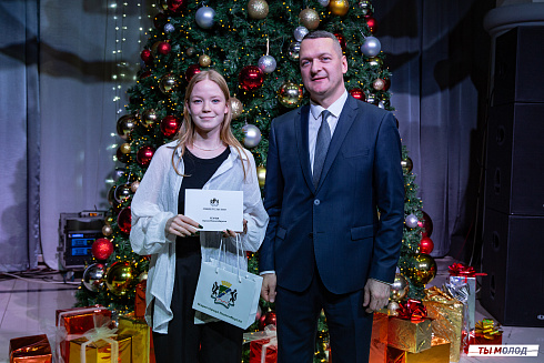 Торжественная церемония вручения свидетельств стипендиата мэрии города Новосибирска 2024