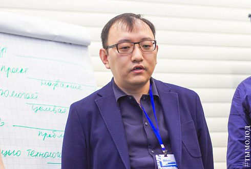 Стартап-марафон в Новосибирске