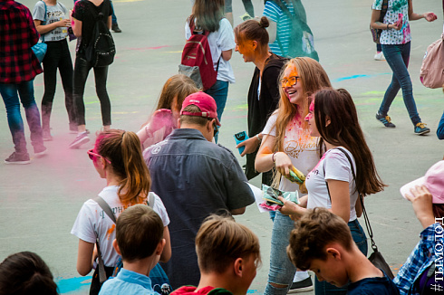 Фестиваль красок Happy fest