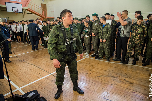 Смотр-конкурс общественных объединений правоохранительной направленности