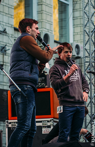 Маёвка в Академгородке 