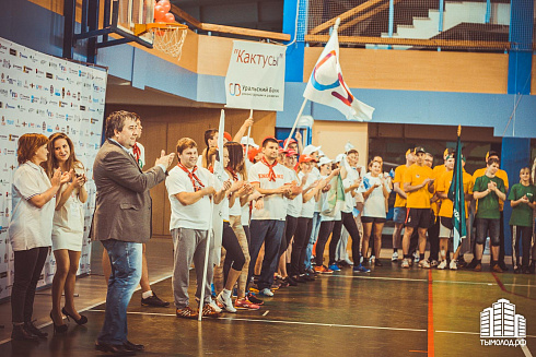 Чемпионат по офисным видам спорта