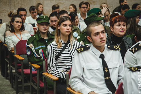 Спартакиада СООПН
