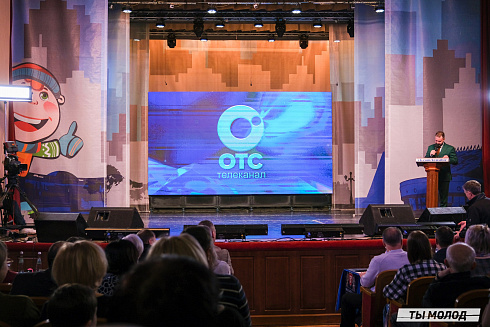 Финал, который точно запомнится! 