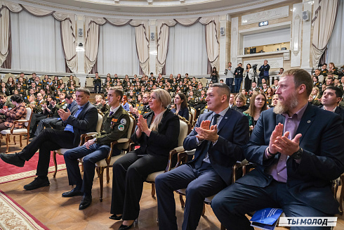 Торжественное  Закрытие Третьего трудового семестра студенческих отрядов города Новосибирска 2024 года
