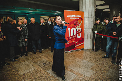 Презентация экспозиции «Время выбрало нас»