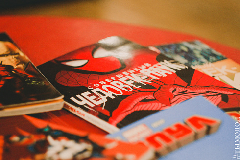Квартирник «MARVEL vs DC»  