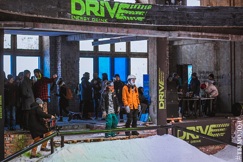 Первая в России битва по сноуборду в городской среде Drive Urban Snowboard