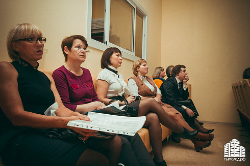 Научно-практическая конференция - 2014