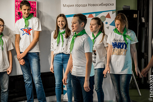 Городской экологический конкурс «Экозорро»