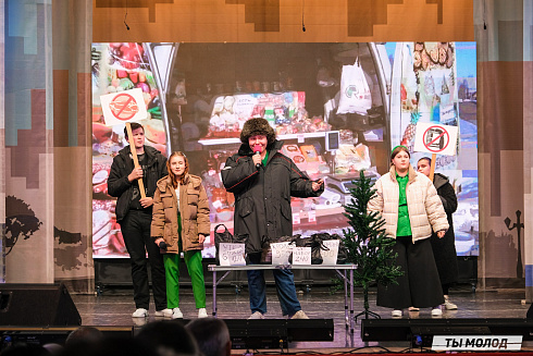 Финал, который точно запомнится! 