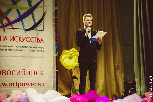 Показ мод в рамках Всероссийского фестиваля-конкурса «Сила искусства»
