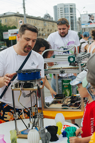 Technofest 2017