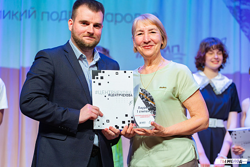 Гала-концерт открытого театрального фестиваля "Чеховский день"