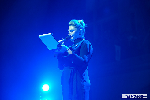 Торжественное  Закрытие Третьего трудового семестра студенческих отрядов города Новосибирска 2024 года