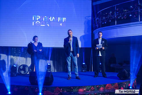 Достигать новых профессиональных высот! 