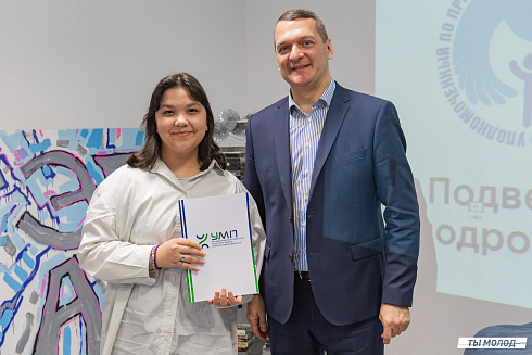 Итоги года работы подростковых центров в 2024 году 