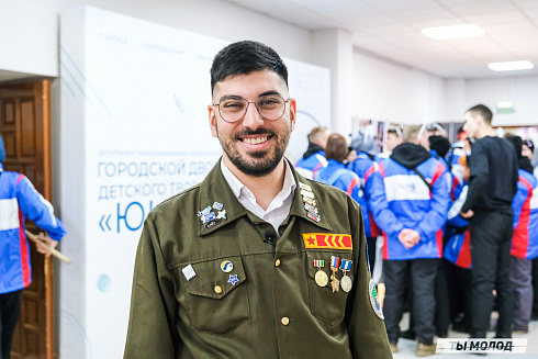 Всероссийская патриотическая акция "Снежный десант РСО. Десант Победы-2025"
