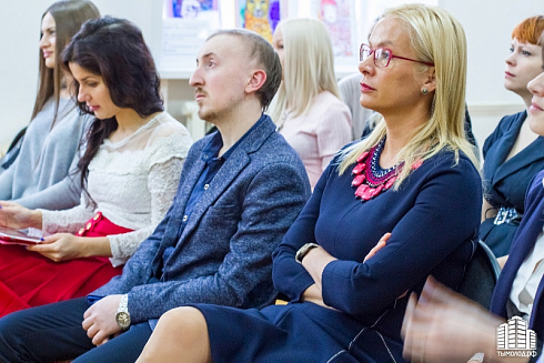 Организация городского пространства для молодежи и молодежные движения