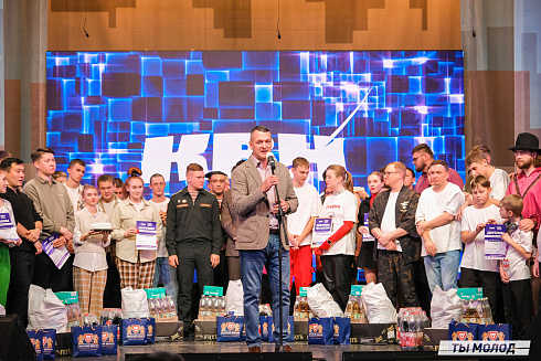 Финал, который точно запомнится! 