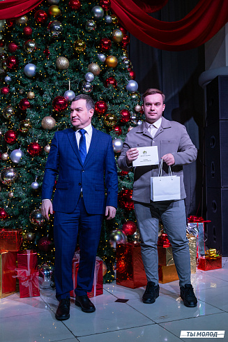 Торжественная церемония вручения свидетельств стипендиата мэрии города Новосибирска 2024