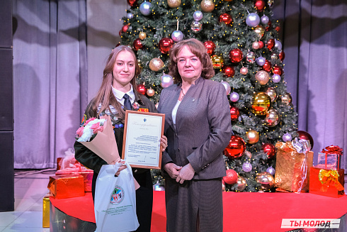 Торжественное  Закрытие Третьего трудового семестра студенческих отрядов города Новосибирска 2024 года