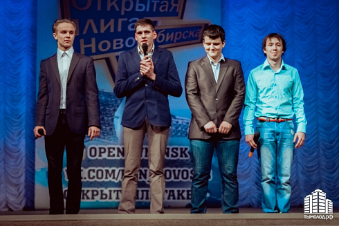 1/8 финала Открытой Лиги КВН Новосибирска