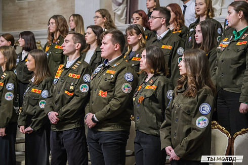 Торжественное  Закрытие Третьего трудового семестра студенческих отрядов города Новосибирска 2024 года