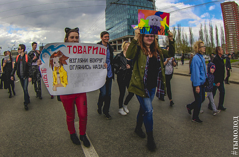 Всешествие в Новосибирске