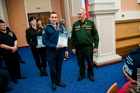 Закрытие конкурса "Морской рубеж"