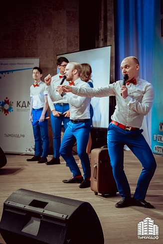 1/8 финала Открытой Лиги КВН Новосибирска