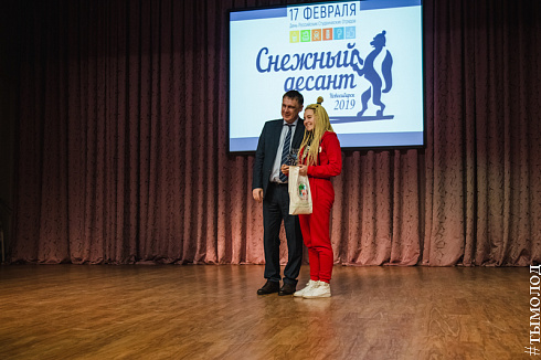 Снежный десант 2019. Церемония закрытия 