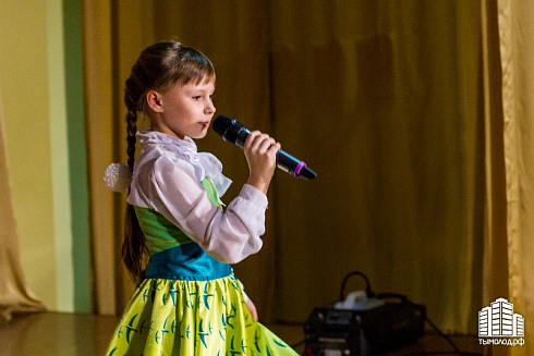 Кастинг "Будь в голосе"