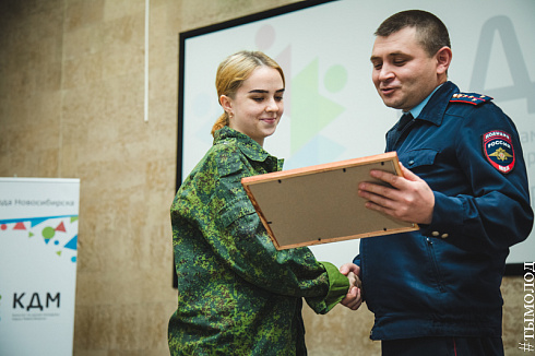 Спартакиада СООПН