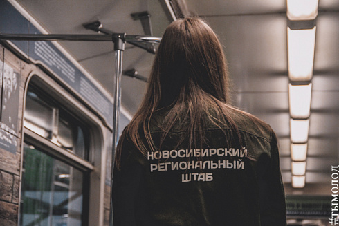 Как оформляют поезд-музей в новосибирском метро