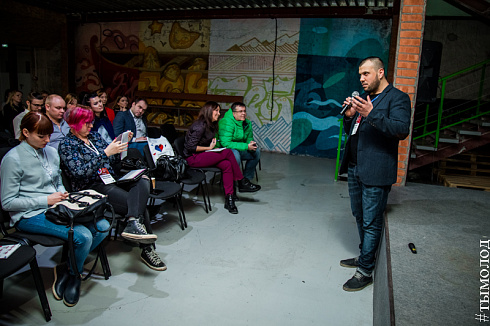 SMMSiberia 2018