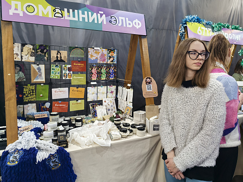 Два дня невероятного творчества! 