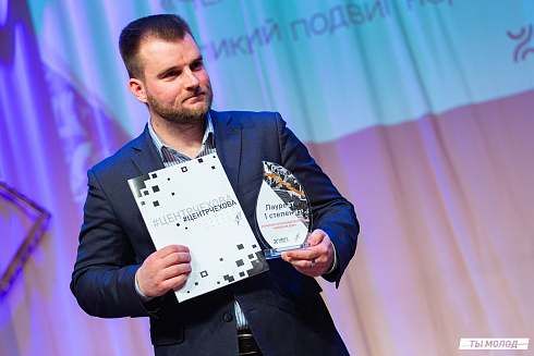 Гала-концерт открытого театрального фестиваля "Чеховский день"