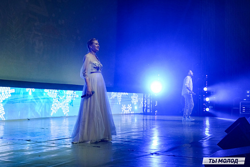 Торжественное  Закрытие Третьего трудового семестра студенческих отрядов города Новосибирска 2024 года