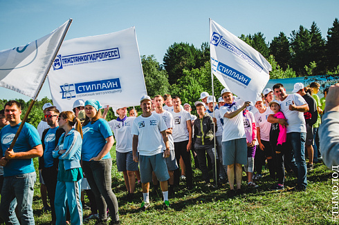 Спартакиада «Смена» 2018