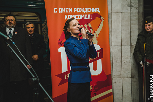 Презентация экспозиции «Время выбрало нас»
