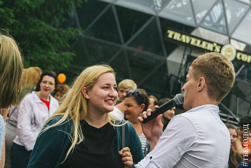День города 2017