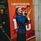 Презентация экспозиции «Время выбрало нас»