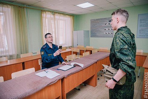 Смотр-конкурс среди СООПН