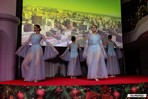 Торжественная церемония вручения свидетельств стипендиата мэрии города Новосибирска 2024