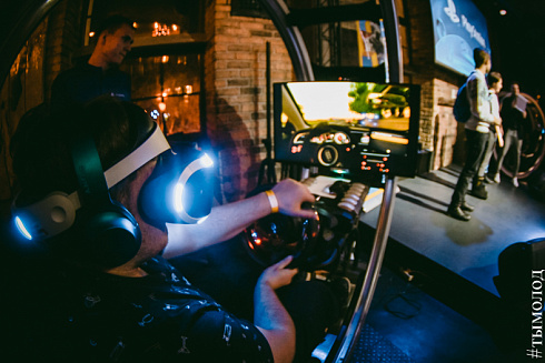 PlayStation Plus Party в Новосибирске