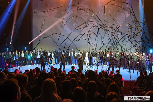 Торжественное  Закрытие Третьего трудового семестра студенческих отрядов города Новосибирска 2024 года