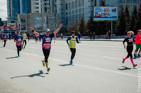 Полумарафон «ЗаБег»